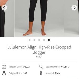 Lululemon Athletica Black High-Rise Cropped Jogger